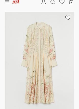 Плаття h&m
