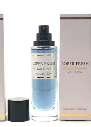 Парфумована вода для чоловіків morale parfums loper fresh 30 ml