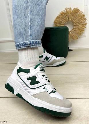 Кроссовки 550