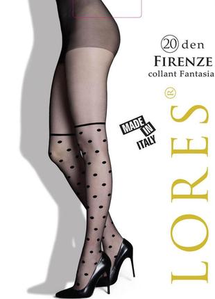 Колготки імітація панчіх lores "firenze" 20 den