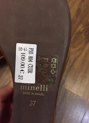 Шльопанці  минелли 4