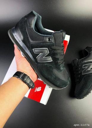 Мужские кроссовки new balance1 фото