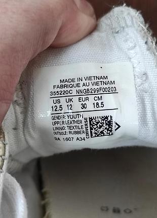 Кожаные кеды converse 9