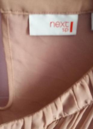 Блуза next 3