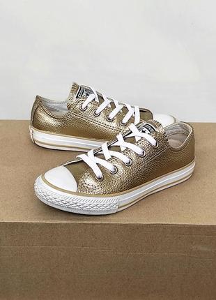 Кожаные кеды converse