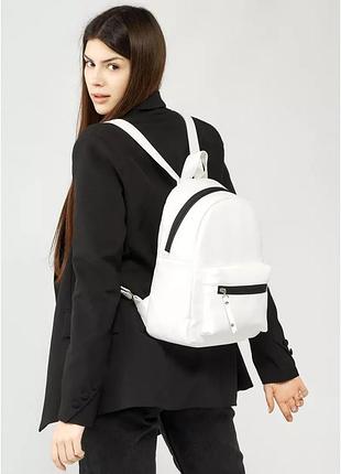 Рюкзак sambag talari mssp белый2 фото