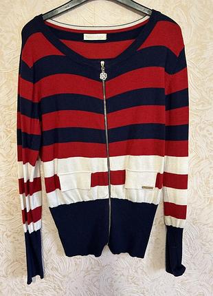 Canкардиган на молнии