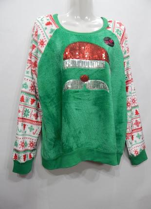 Женская меховая флисовая кофта-реглан holiday time ukr 50-52 р,108ff (только в указанном размере, только 1 шт)