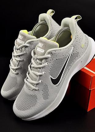 Чоловічі кросівки nike air running сірі