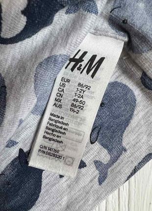 Демисезонная шапка h&m для мальчика размер 1-2 года2 фото