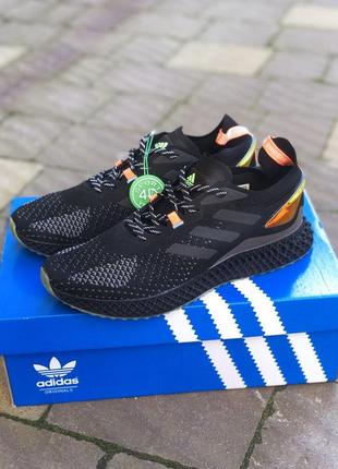Мужские кроссовки adidas x90004d