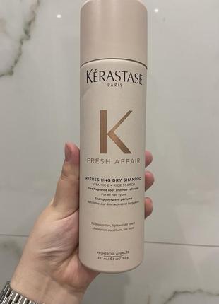 Освежающий сухой шампунь для волос kerastase fresh affair dry shampoo