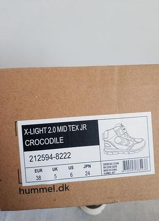 Дитячі черевики хайтопи x-light 2.0 mid tex jr crocodile 212594-9222 hummel данія