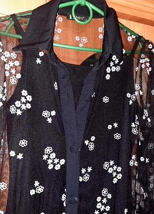 Сукня 👗 4