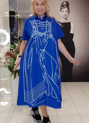 Бомбовое платье 👗 турция отличное качество