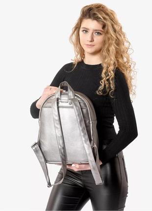 Женский рюкзак sambag brix mqh silver dark4 фото