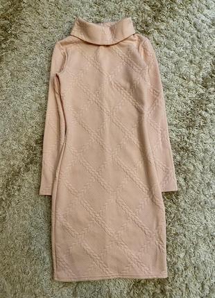 Сукня гольф