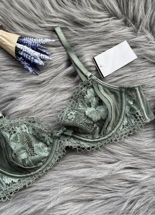 Бюстгальтер brasnthings размер xs (8), 70 b,