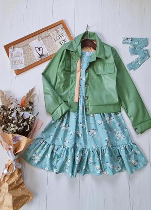 Стильний комплект для дівчаток