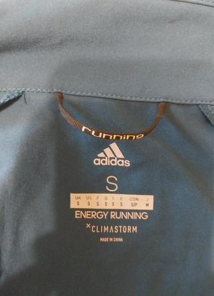 Ветровка мужская adidas energy running climastorm.7 фото