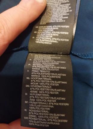 Adidas energy running climastorm cheap