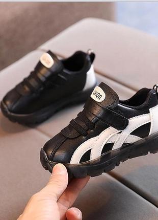 Кроссовочки для малышей 15-25р