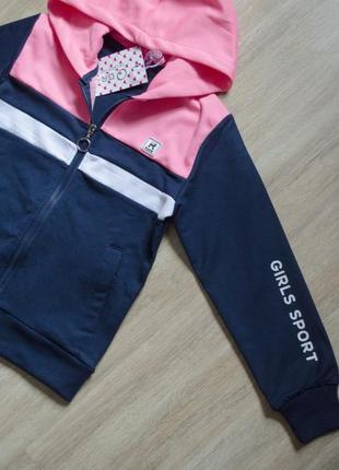 Новий яскравий спортивний костюм для дівчинки: кофта з капюшоном + штани на манжеті2 фото