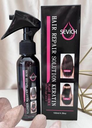 Кератиновий спрей для волосся sevich hair repair solution keratin