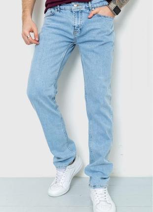 Джинси чоловічі колір темно-блакитний