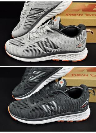 Мужские кроссовки new balance 680