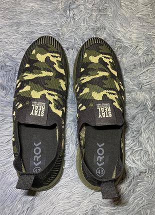 Мужские камуфляжные мокасины кроссовки (41-45)