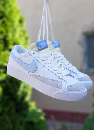 Nike blazer женские кеды