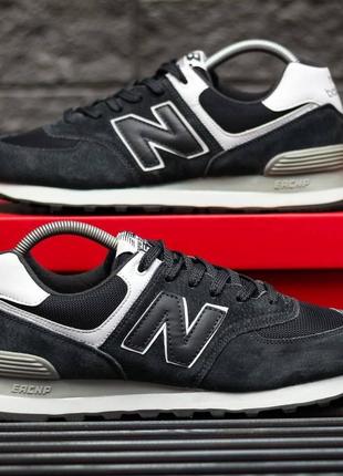 Чоловічі кросівки new balance 👟