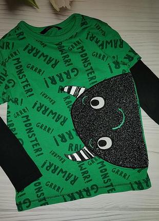 Яскравий реглан лонг george