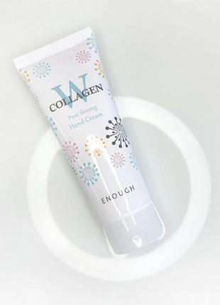 Крем с коллагеном против старения кожи рук enough w collagen pure shining hand cream