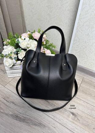 Классная вместительная женская сумка