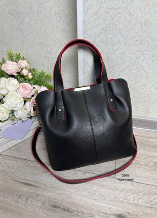 Классная вместительная женская сумка