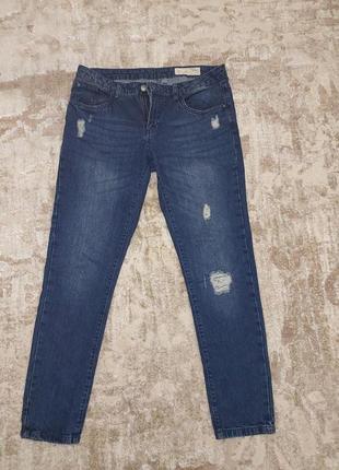 Джинси