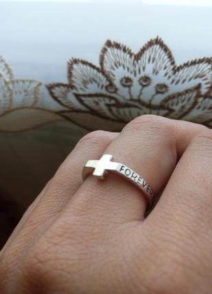 Каблучка  - forever(навсегда)