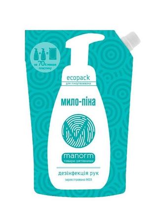 Дезинфекционное средство манорм для мытья рук мыло-пена mdm д/600 мл