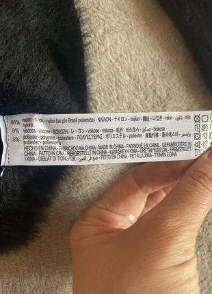 Хутряна кофта кардиган