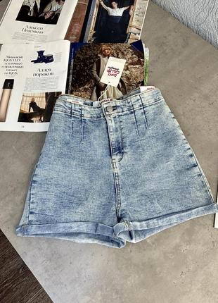 Шорти джинсові високої посадки don’t call me jennyfer