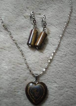 Набір з тигрового ока кулон сердце з ланцюжком та сережки під срібло