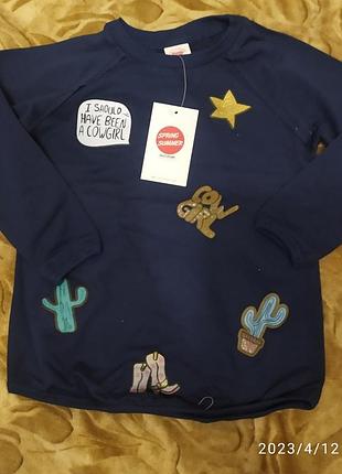 Новий світшот