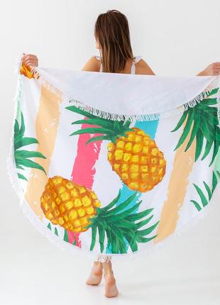 Покривало-рушник для відпочинку ананас. ексклюзивний круглий рушник - хіт продаж!2 фото