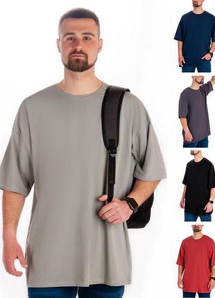 Мужская футболка оверсайз, oversize большая свободная футболка для мужчин
