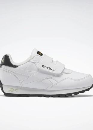 Дитячі кросівки reebok royal rewind run alt, 100% оригінал