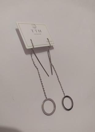 Серьги-протяжки родий с кольцом 12.6 см xuping3 фото