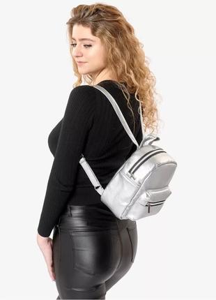 Жіночий рюкзак sambag brix sssp срібло3 фото