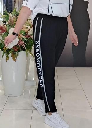 Шикарный батник турция отличное качество спортшик